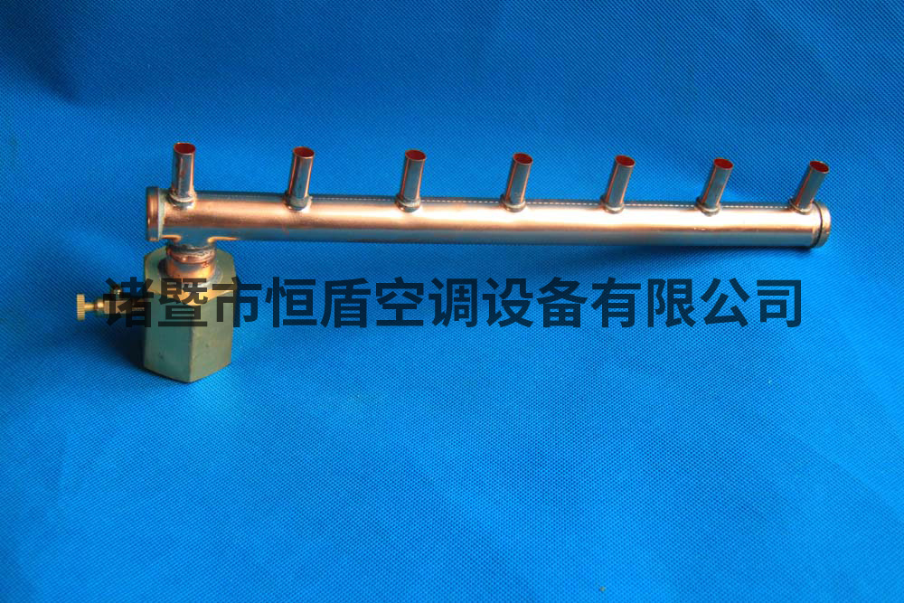 集水头七管