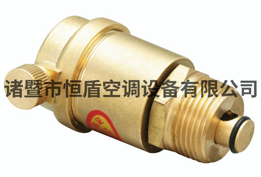 黄铜件