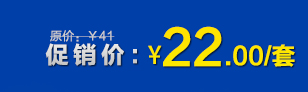 精密三进三出集水头 盘管集水头加工