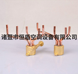 Φ7五进五出集水头 盘管表冷器集水头